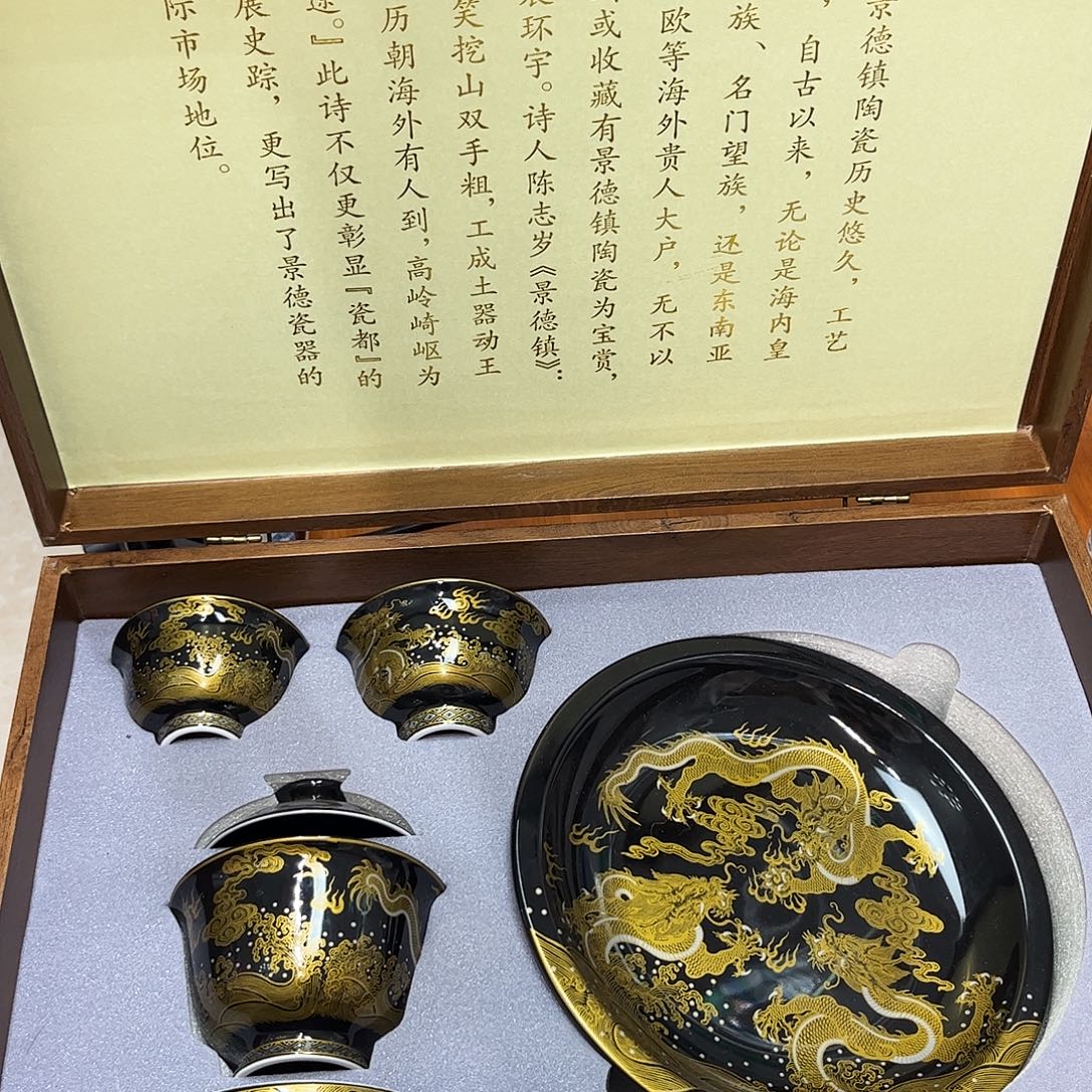 景德镇市陶瓷艺术