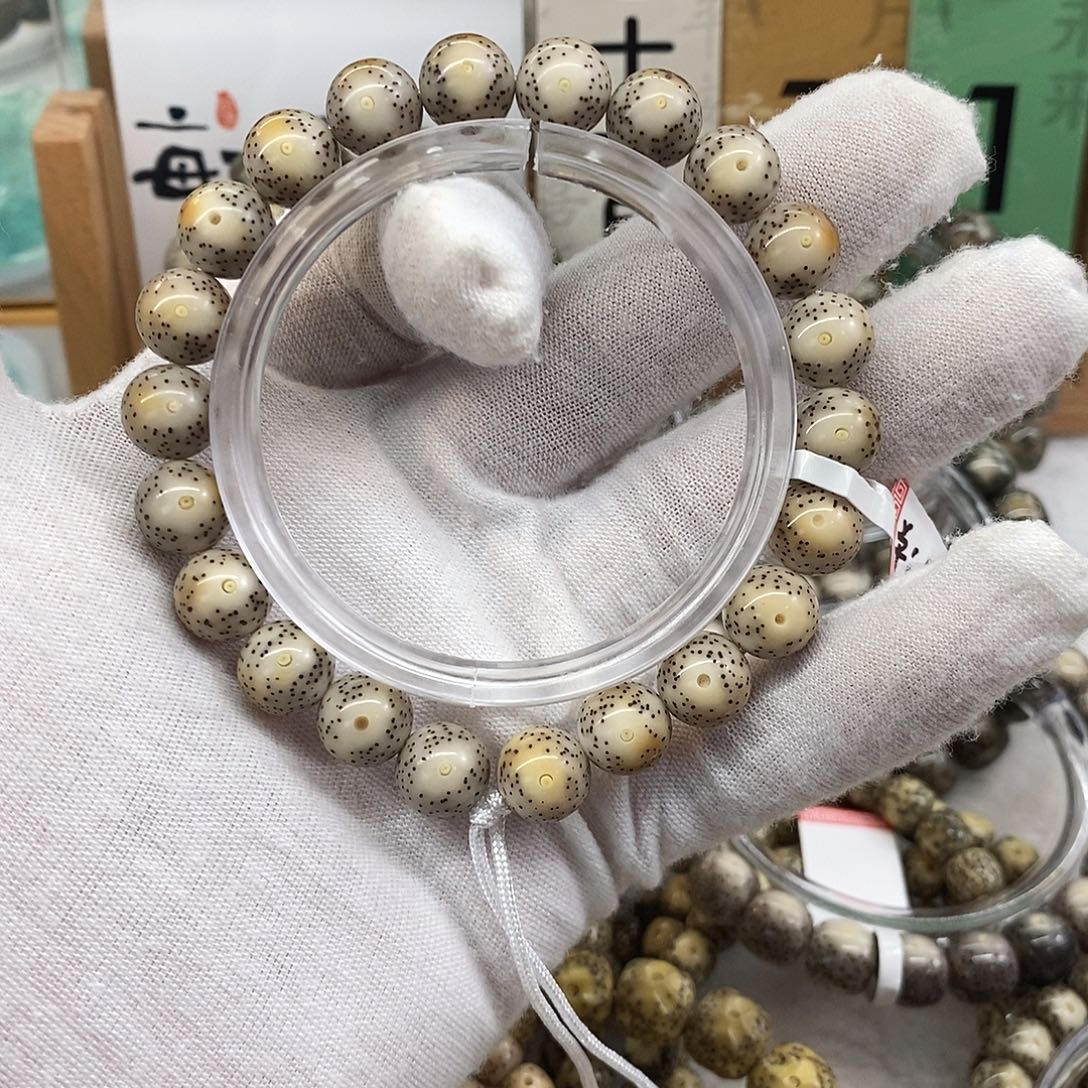 卡***、星月菩提手串10/10.糯冰火烧云大眼睛