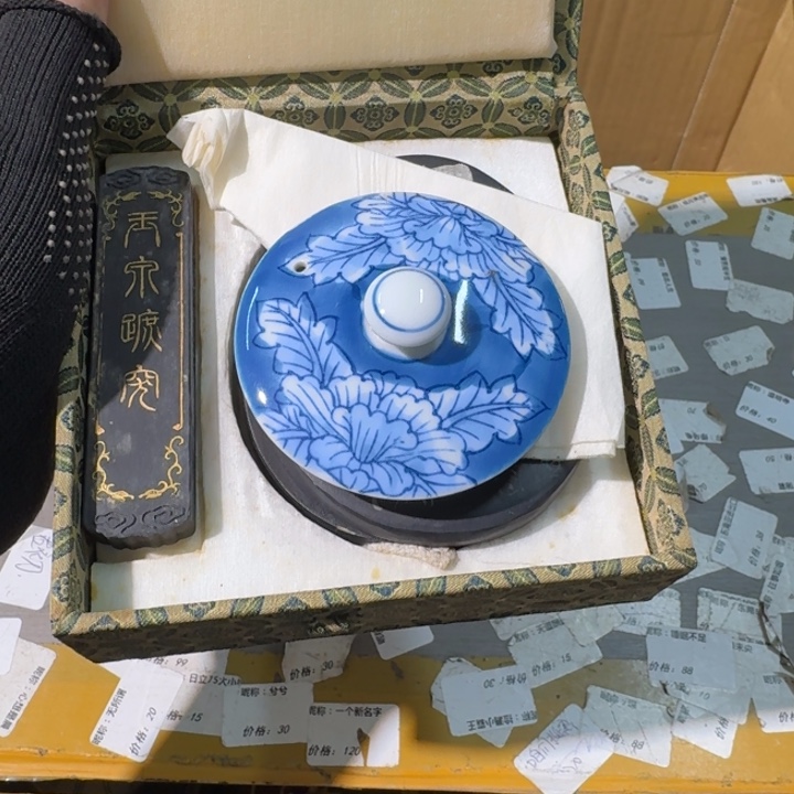 并***王摆件陶全新设计理念