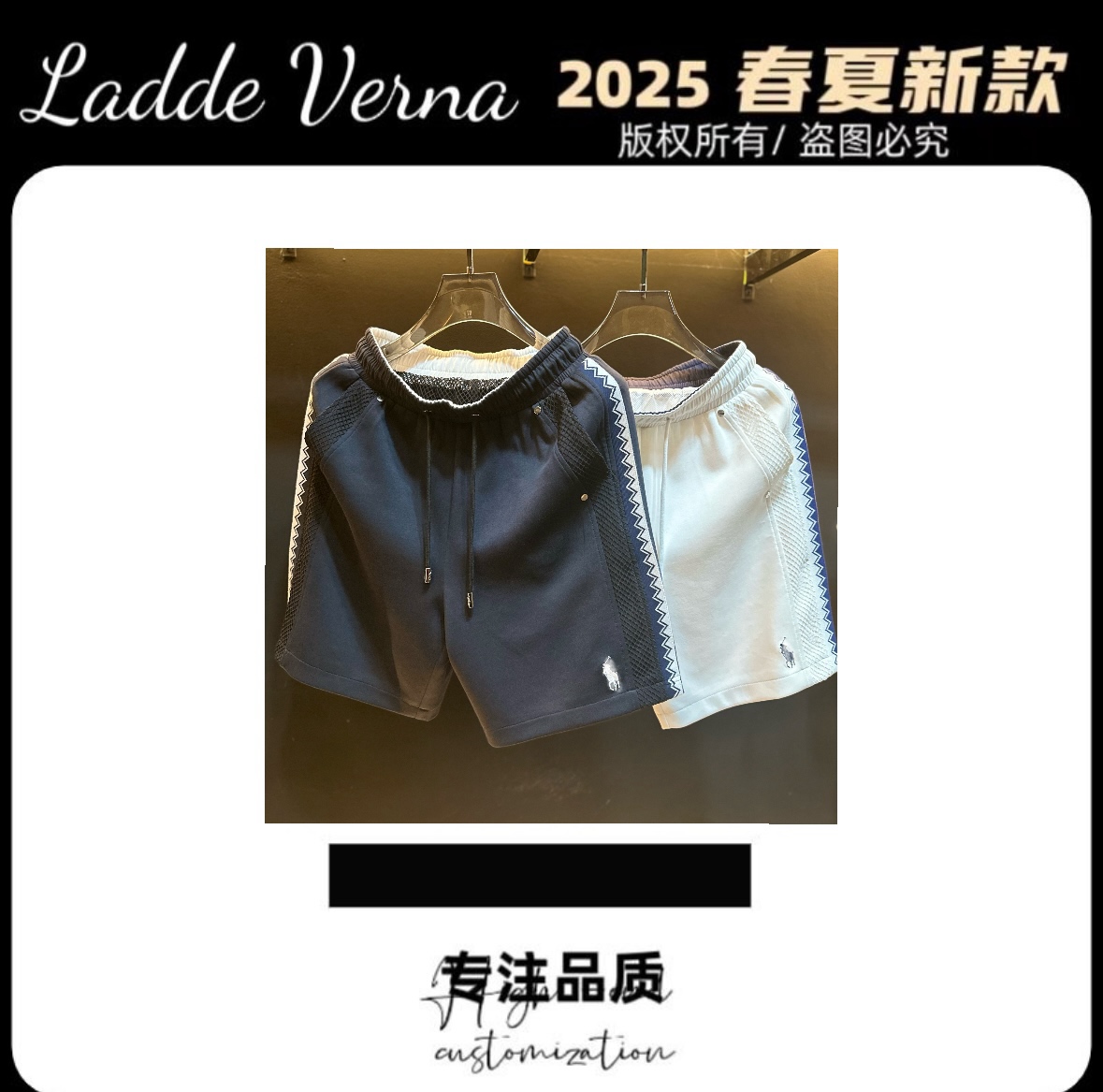 Kerosa Dercke【金9专属-XU620】25年夏季新款潮流休闲百搭短裤