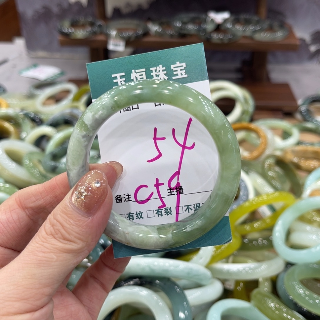 岫玉未镶嵌手镯手镯