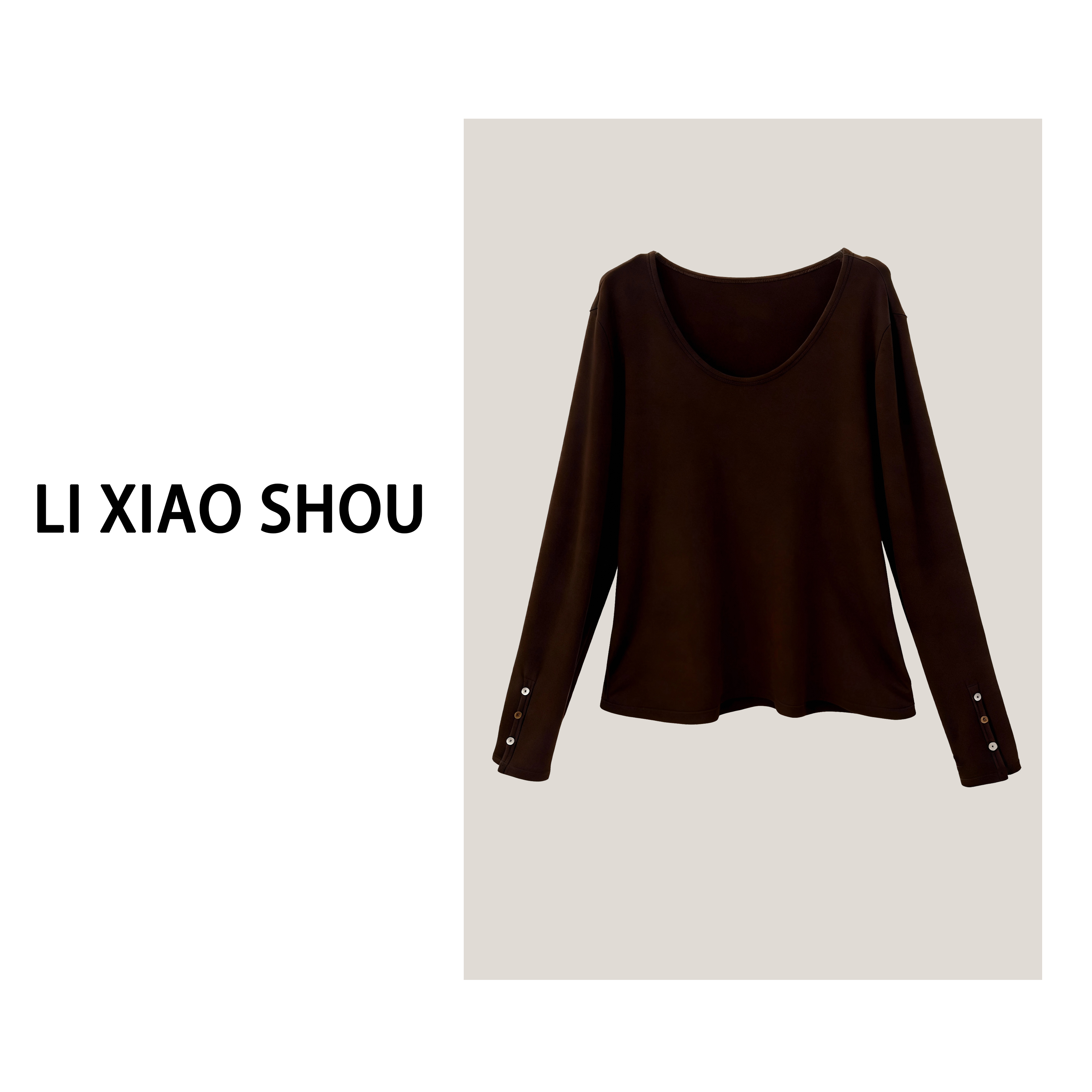 【李小瘦大码女装】新款百搭舒适宽松休闲时尚长袖气质685D