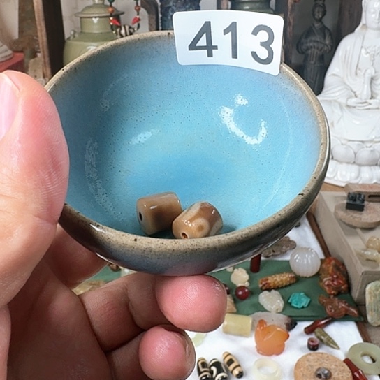 摆件开**光陶瓷材料与器件工程学院