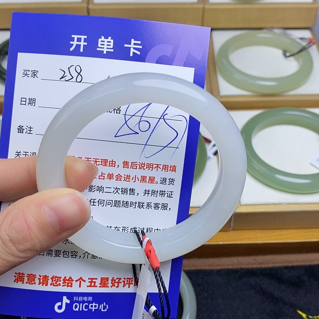 和田玉手镯未镶嵌MZ