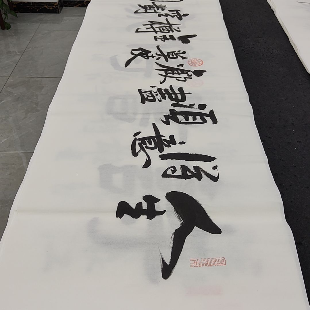 白武坤老师作品一副作品