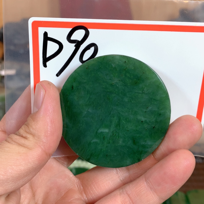 【闪购商品】和田玉珠宝半成品未镶嵌