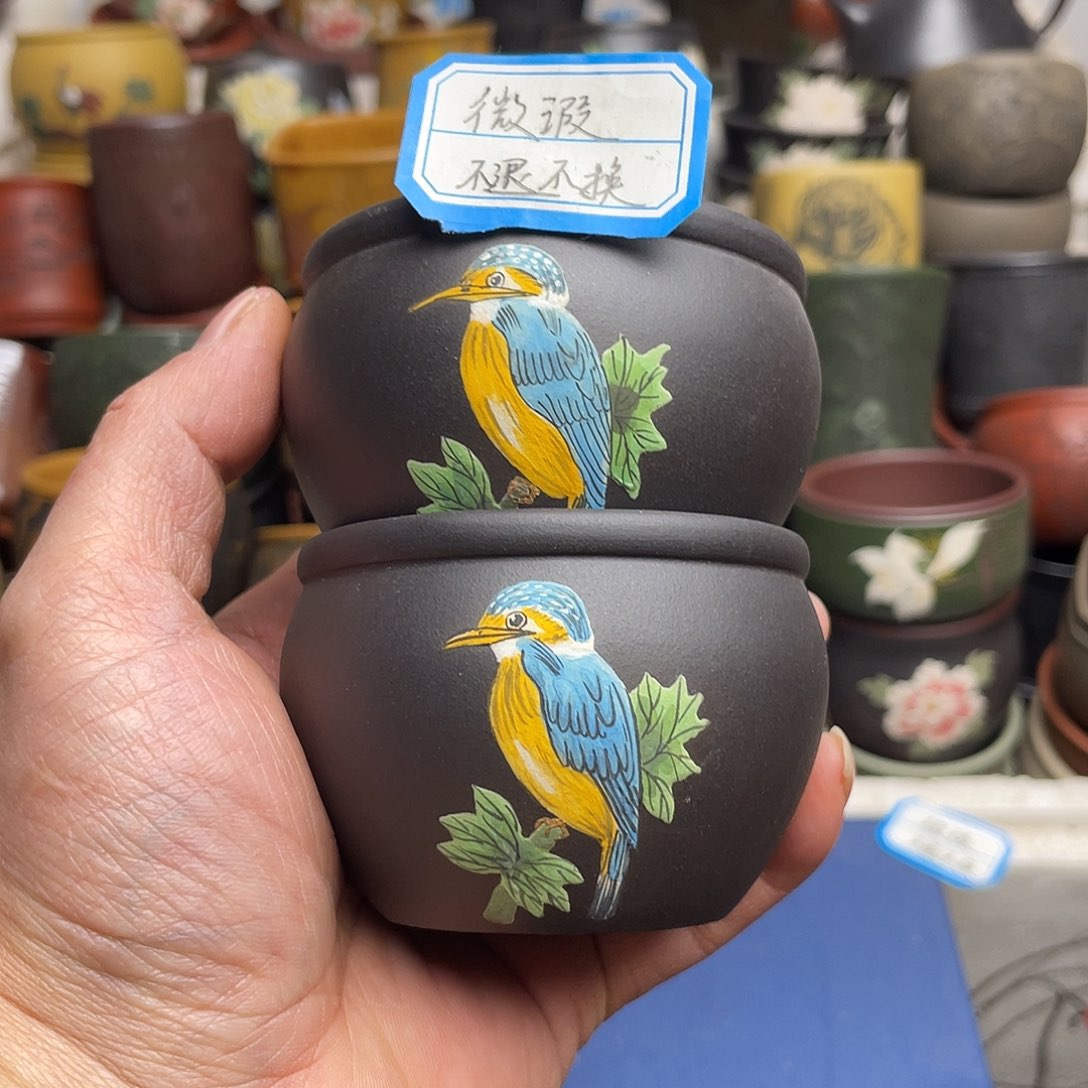 瑕疵处理 不退不换