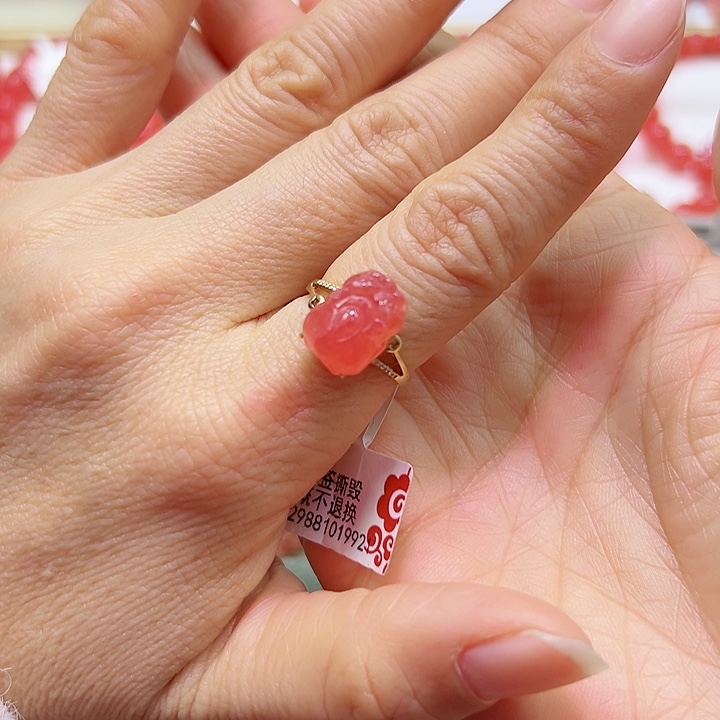 菱锰矿（红纹石）戒指18K金镶嵌