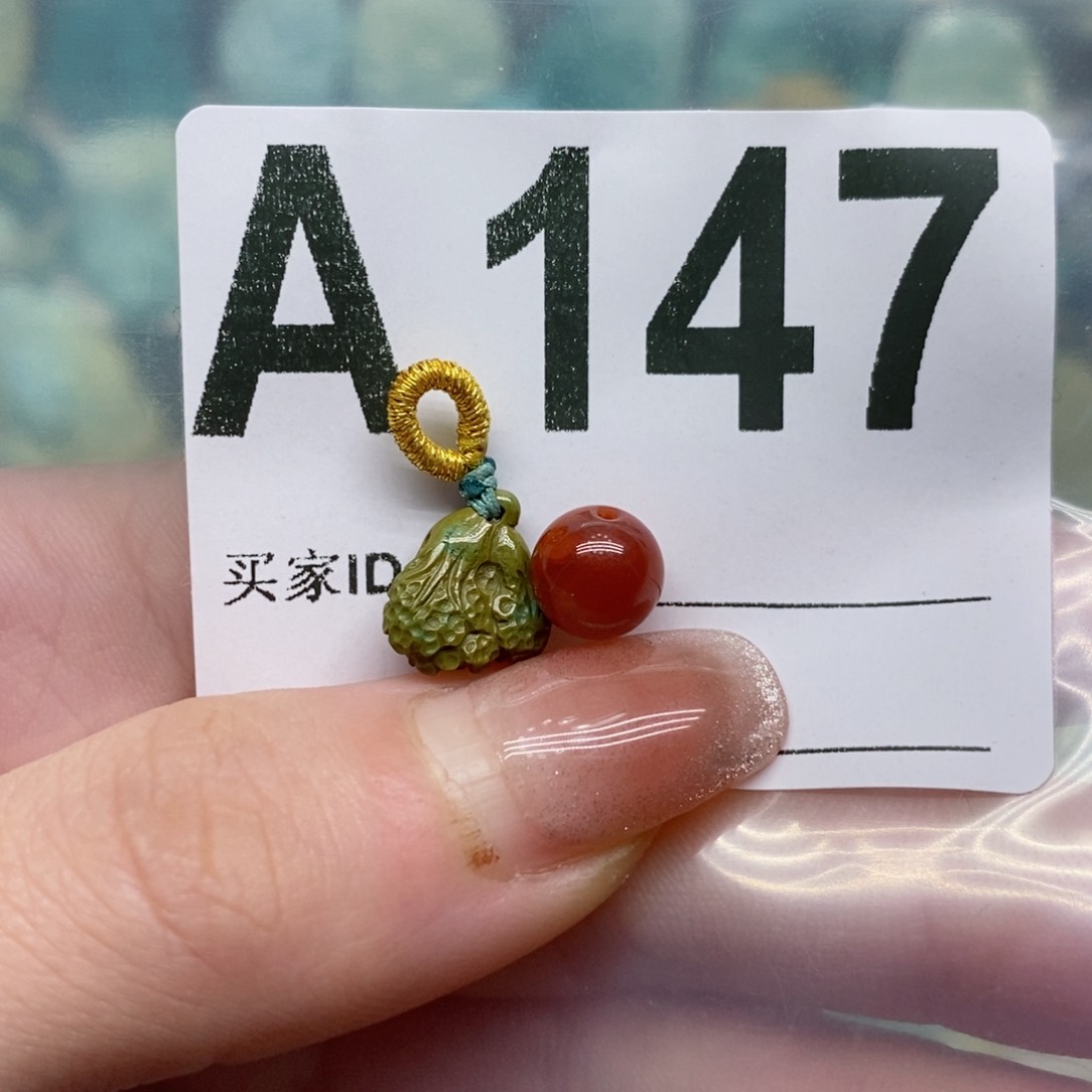 南红玛瑙珠宝奇石未镶嵌