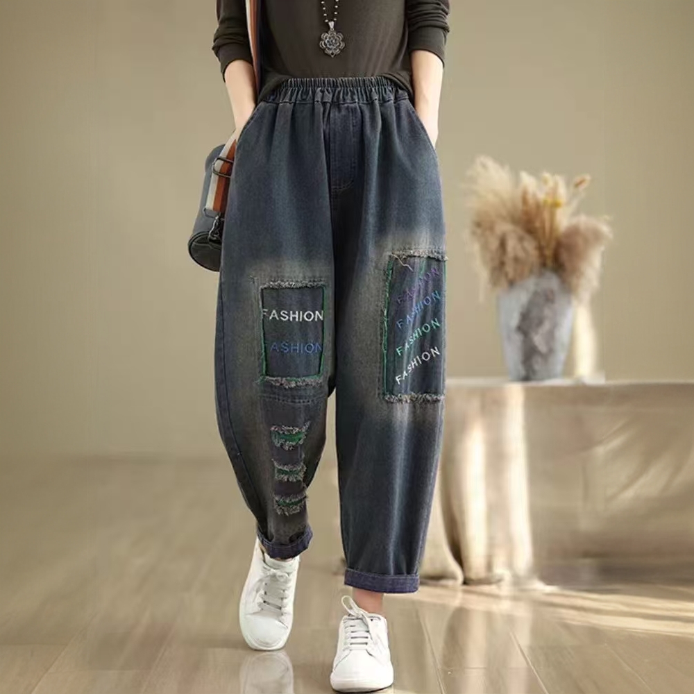 哈伦牛仔裤女春季2025年新款春天裤子垮裤妈妈装胖妹妹哈伦裤女