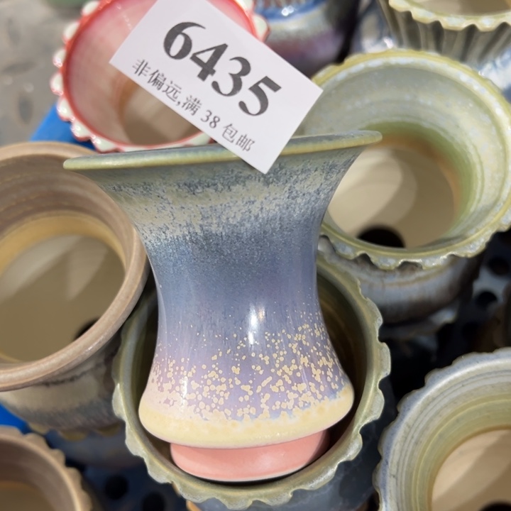 6口高8 ……未满30运费到付