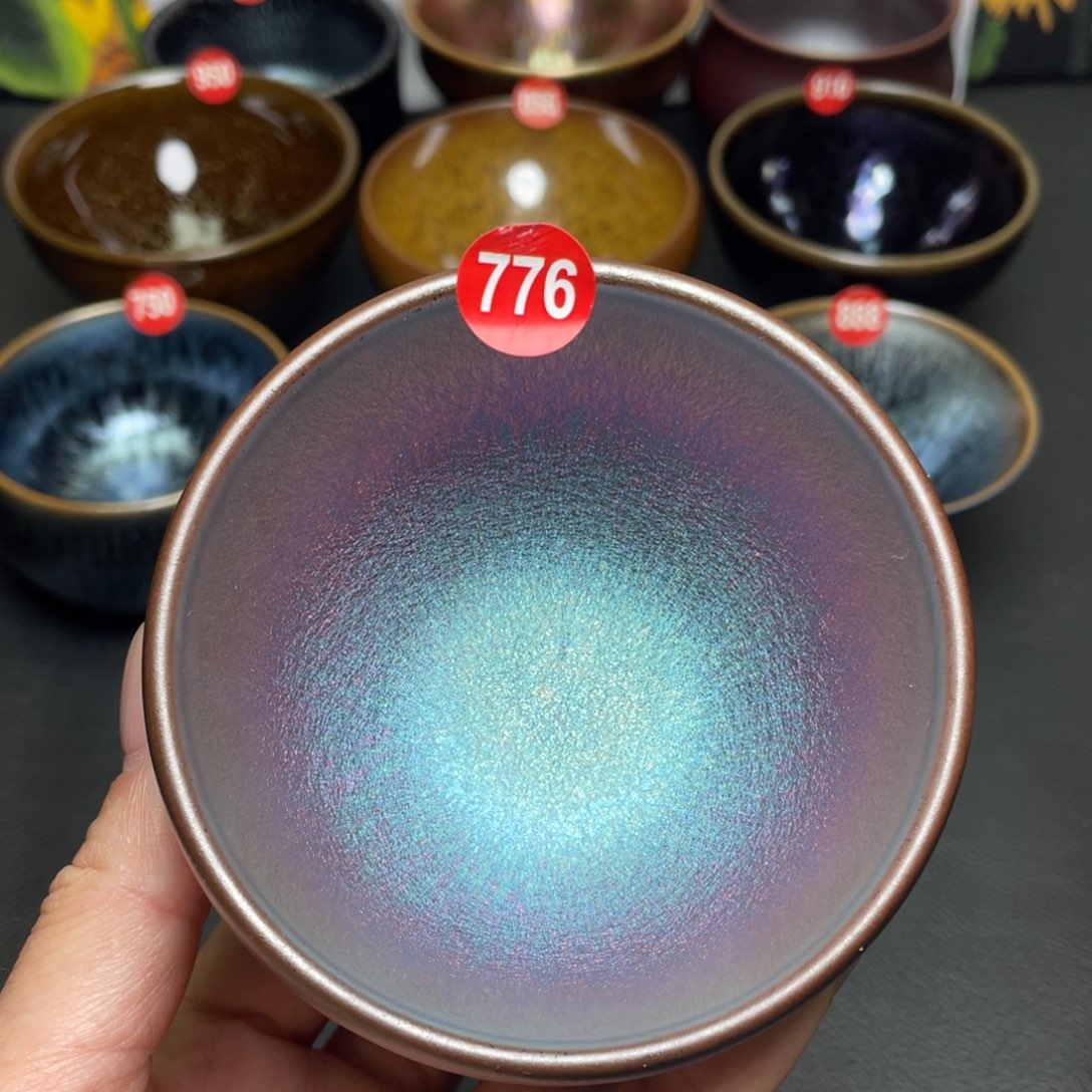 茶盏776 建窑建盏茶盏