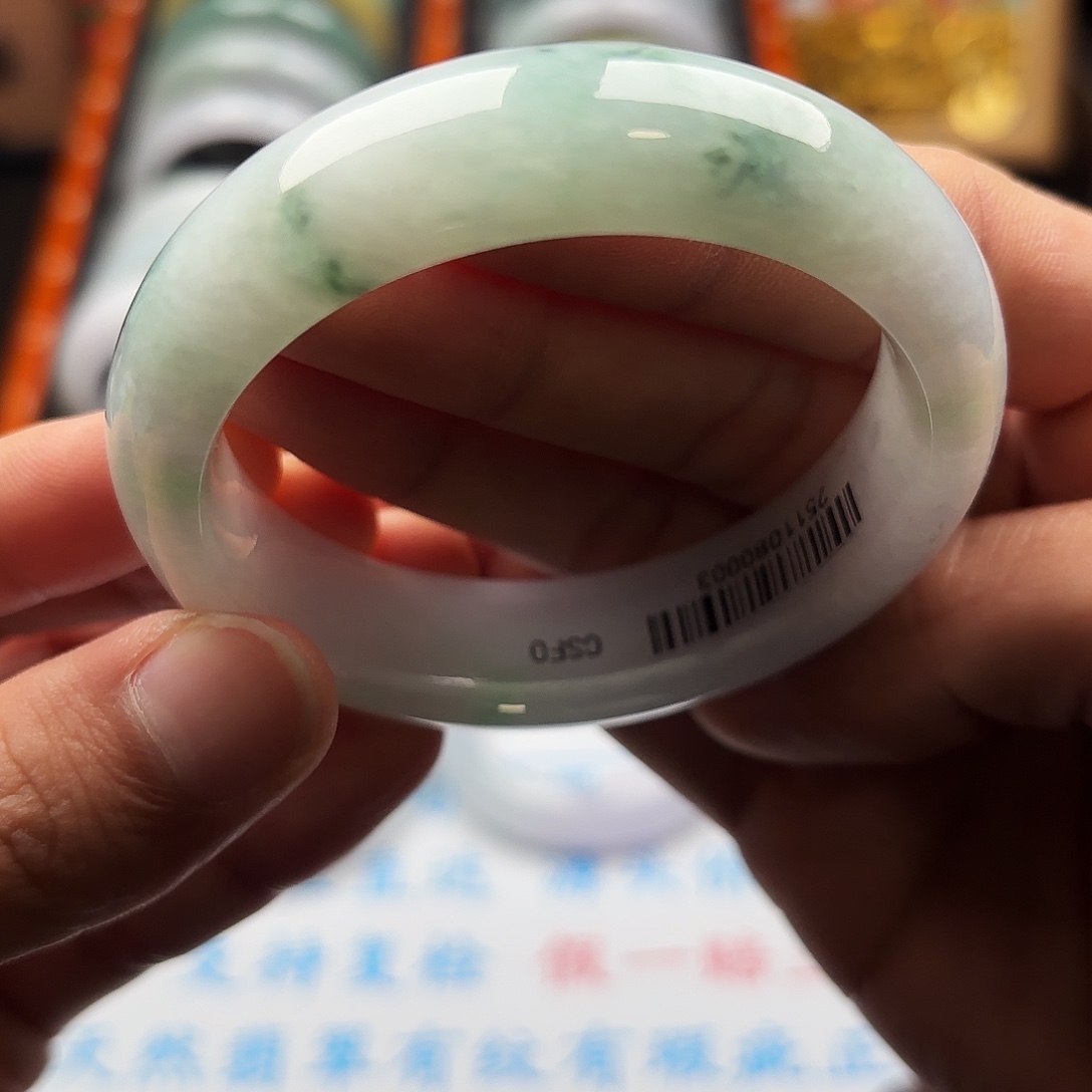 翡翠未镶嵌手镯55 91
