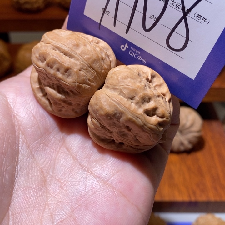 文玩核桃把件你在一起a 108