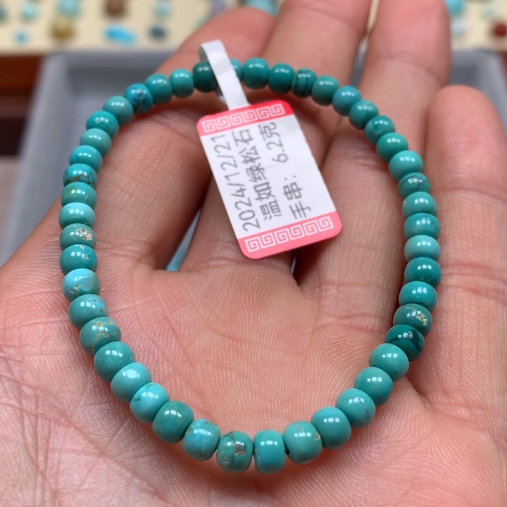 绿松石配饰未镶嵌