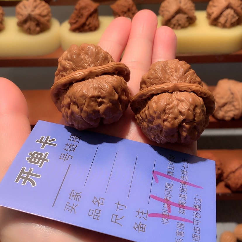 【闪购商品】文玩核桃把件小****好蛤蟆