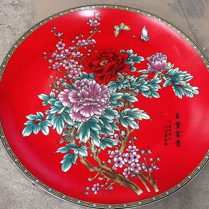 瓷片我们的士人是在
