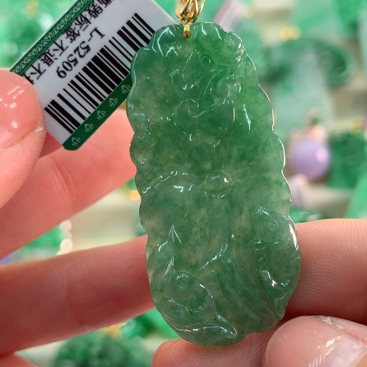 翡翠吊坠(不含链)18K金镶嵌