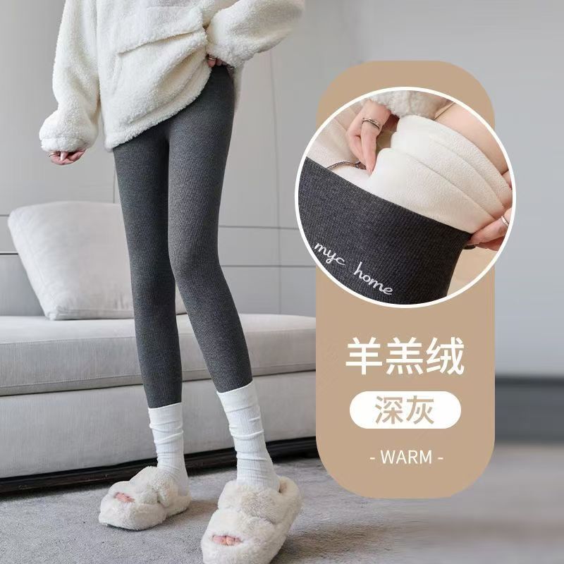 #9150外穿加绒加厚保暖裤秋冬款螺纹高腰绒裤