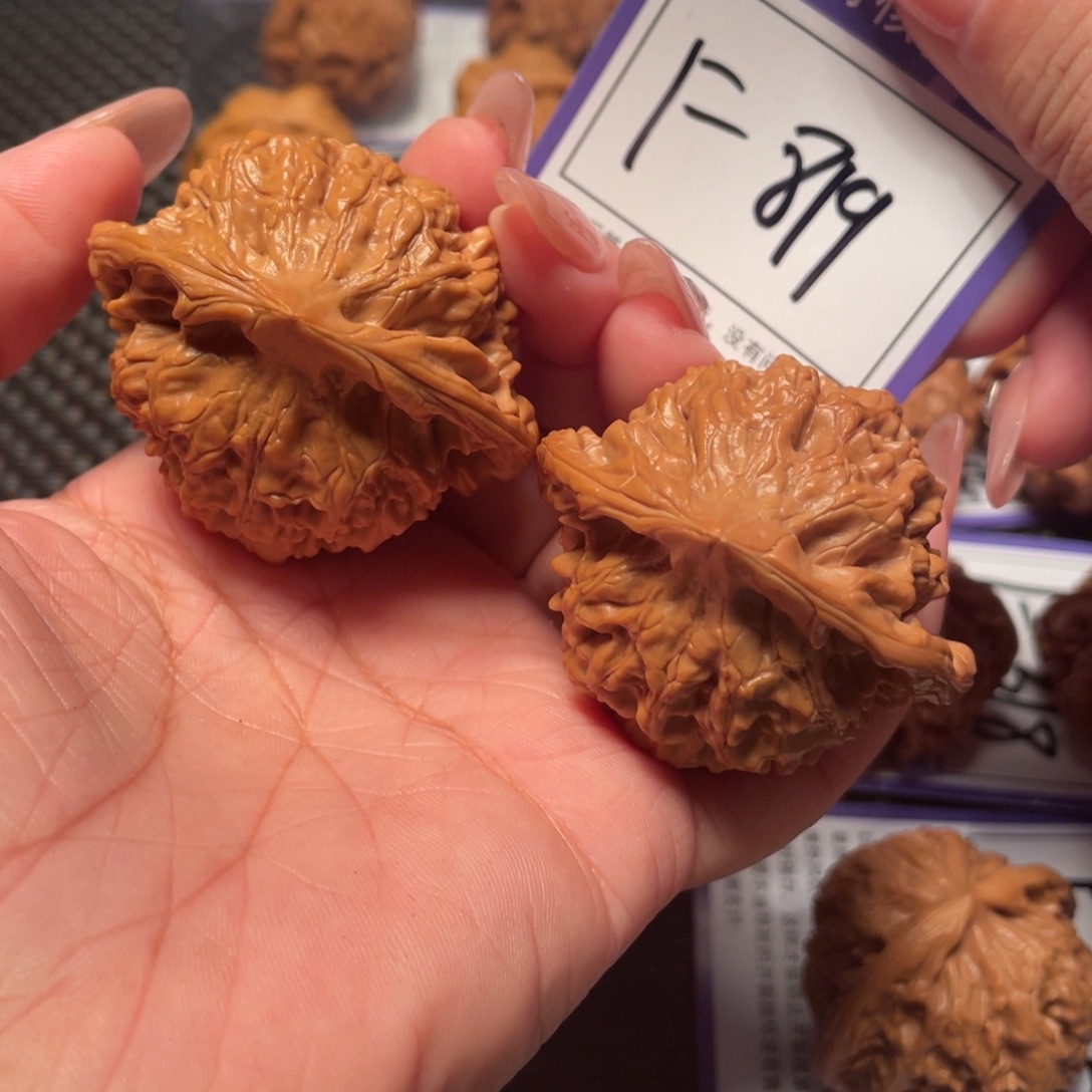 文玩核桃把件819号官帽48