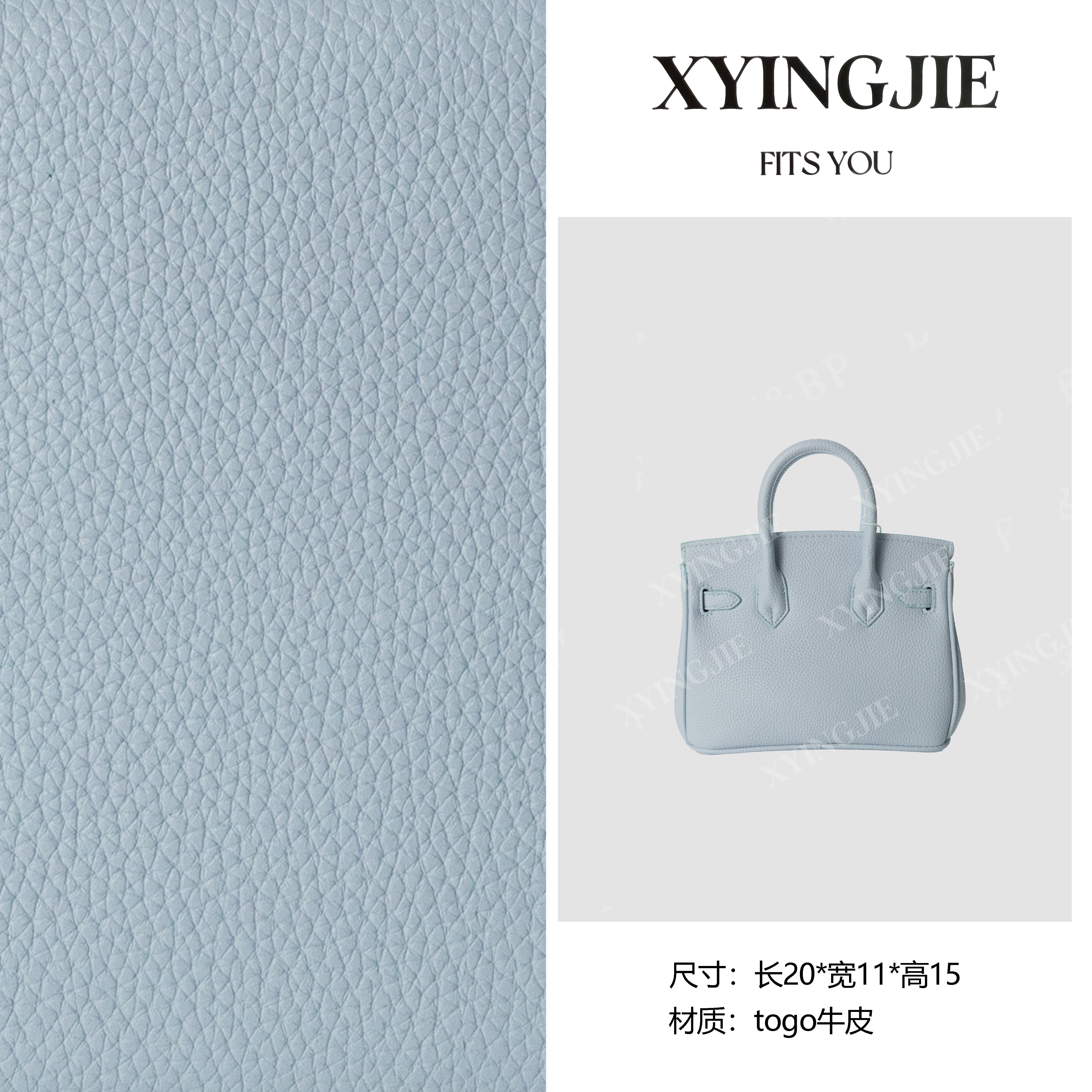 XYINGJIE· 原创设计 真皮高定手提单肩包 BV20-圣杯蓝
