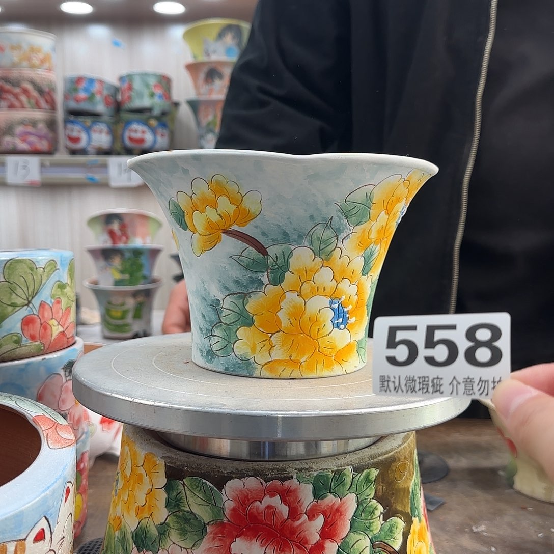 瑕疵瑕疵瑕疵瑕疵558