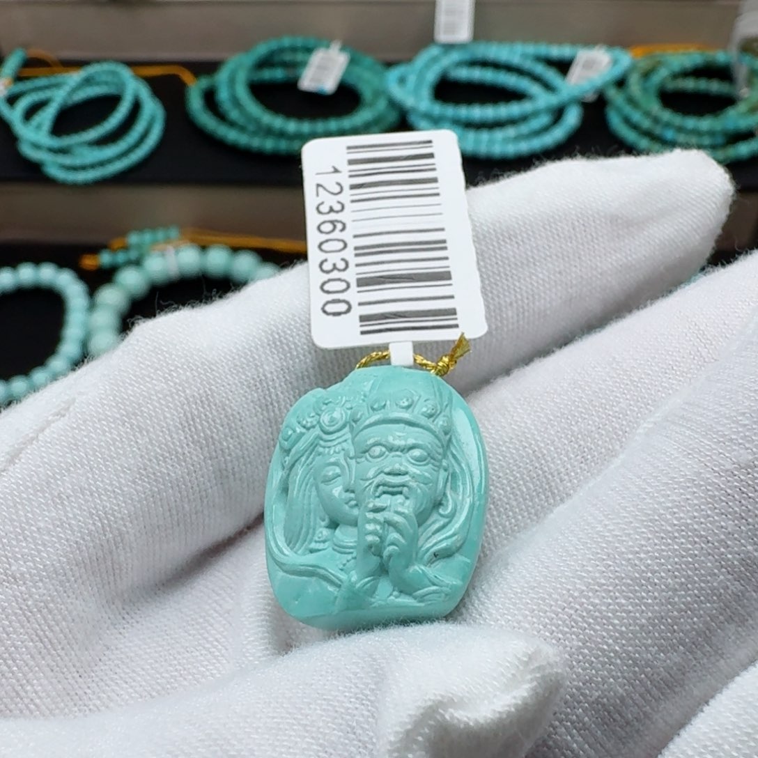 绿松石挂件未镶嵌