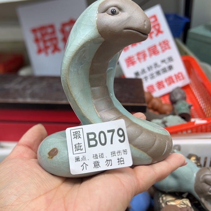 紫砂茶宠079079079
