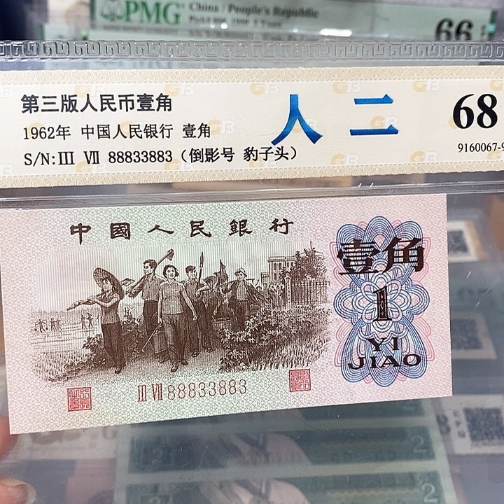 数二88833883，，，，，，，