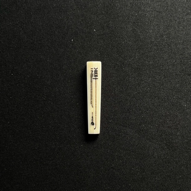 PT6415 禅字三通 只做天然猛犸牙