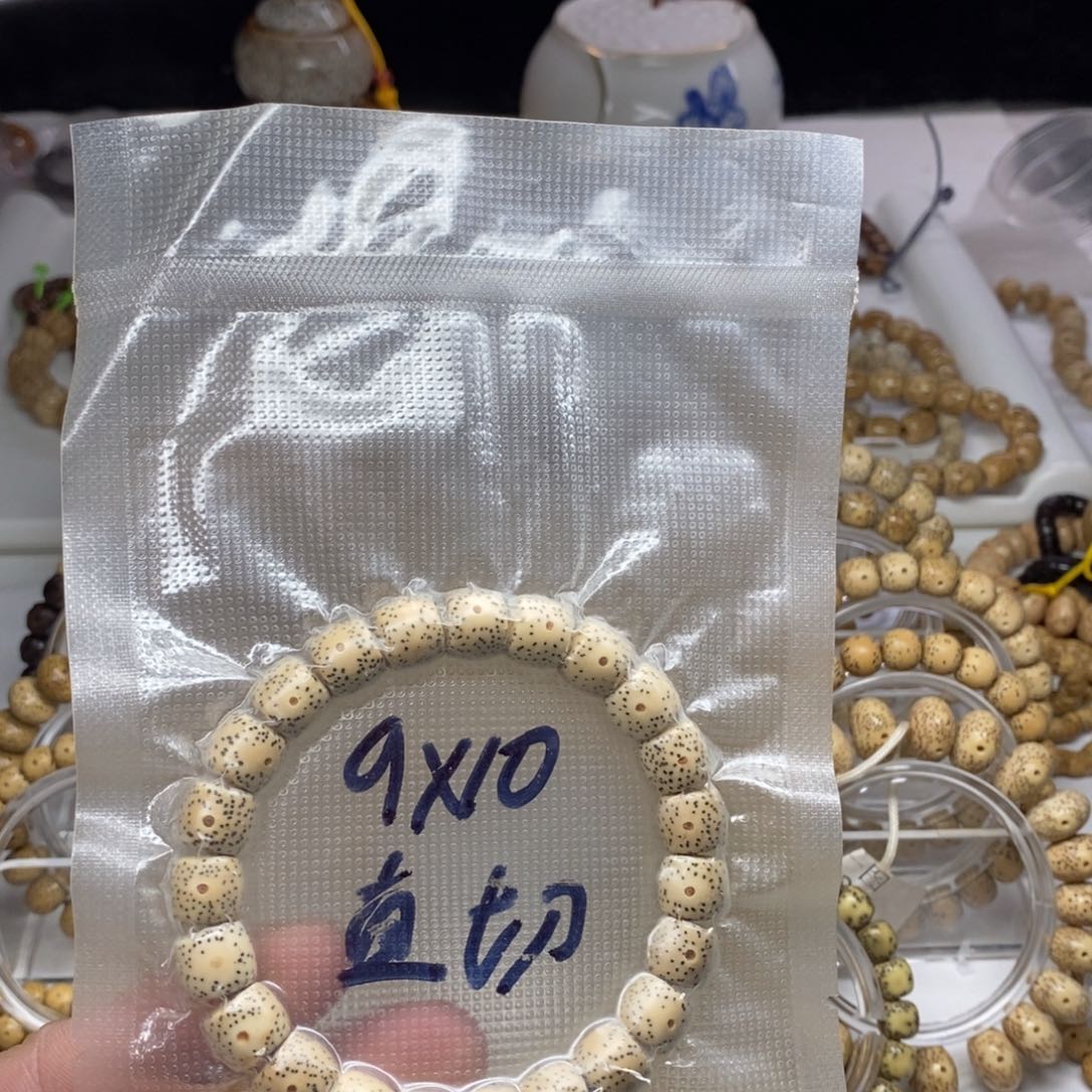 星月菩提吊坠福利9.10直切
