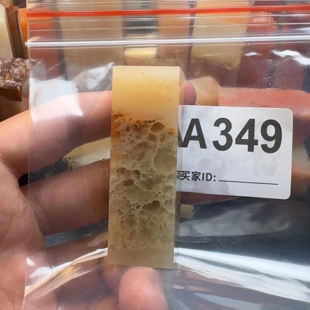 老挝石用****3老挝石老挝石
