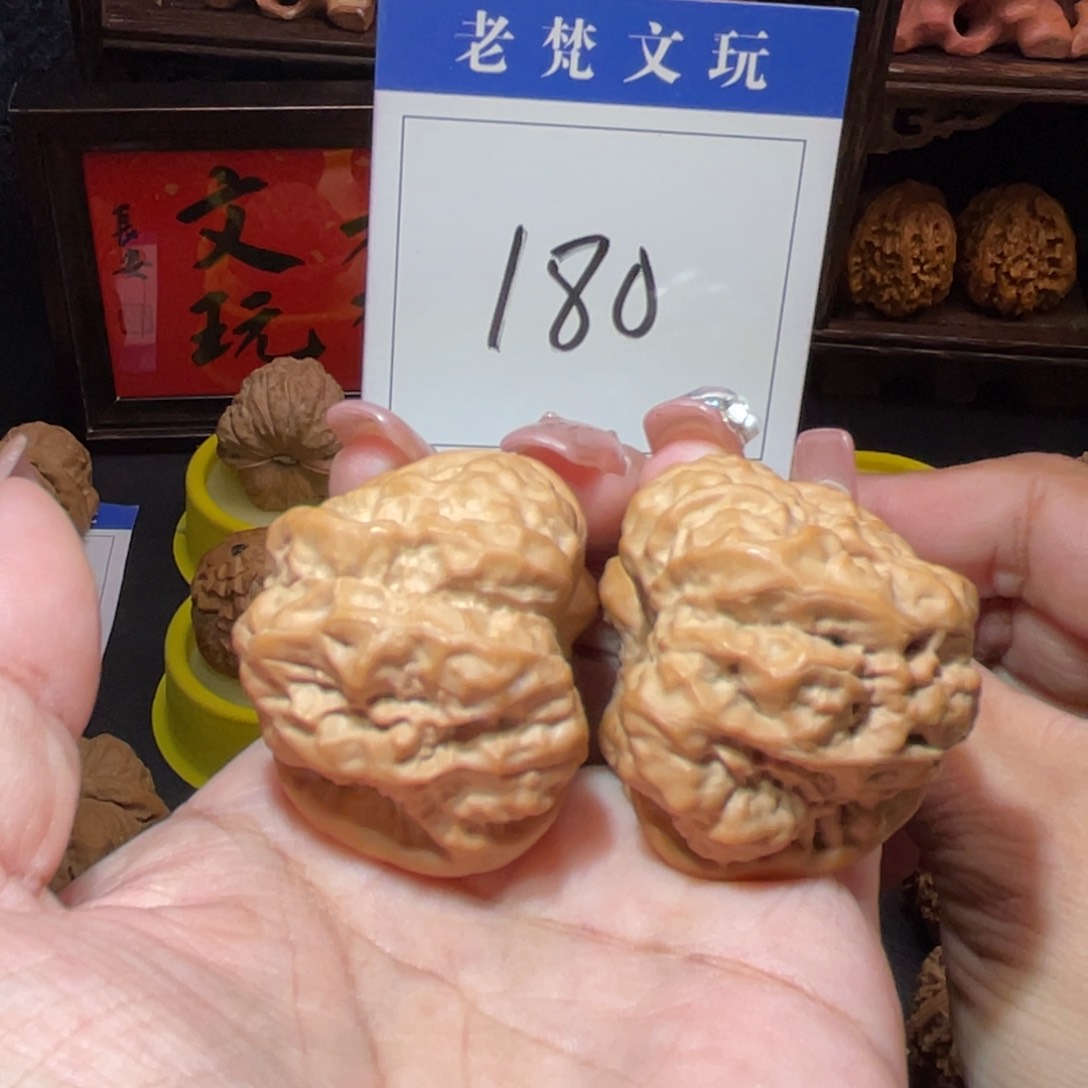 文玩核桃吊坠北**宝180号蛤蟆