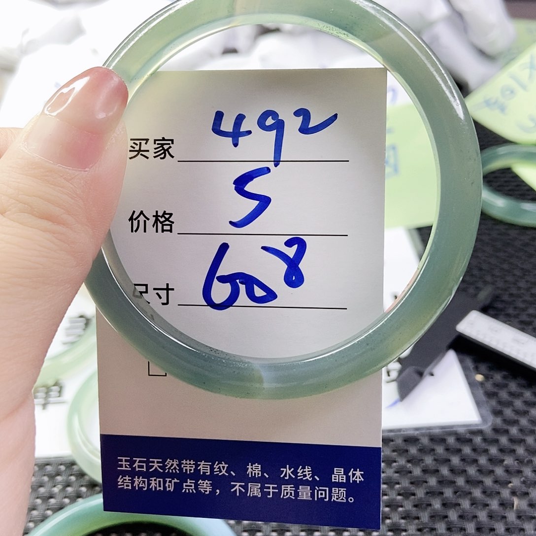 玛瑙/玉髓手镯合金492