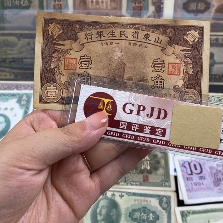 指定原票一张。            