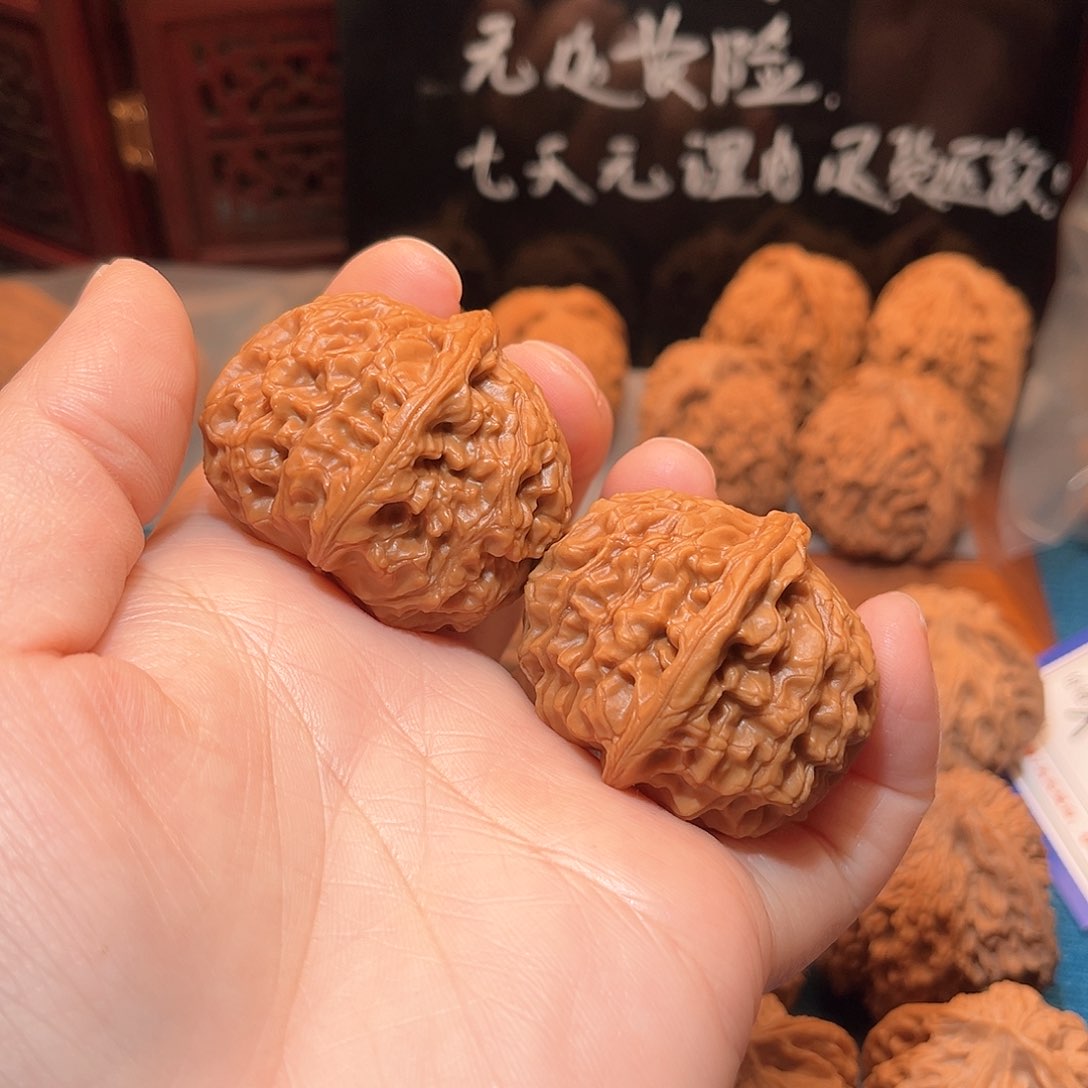 40全品玉枕，延庆元宝……