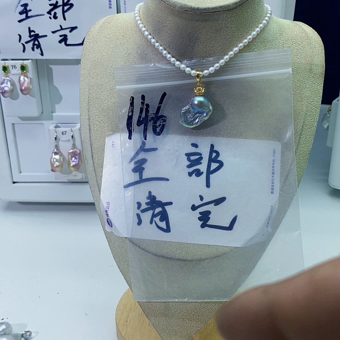 淡水珍珠合金颈饰