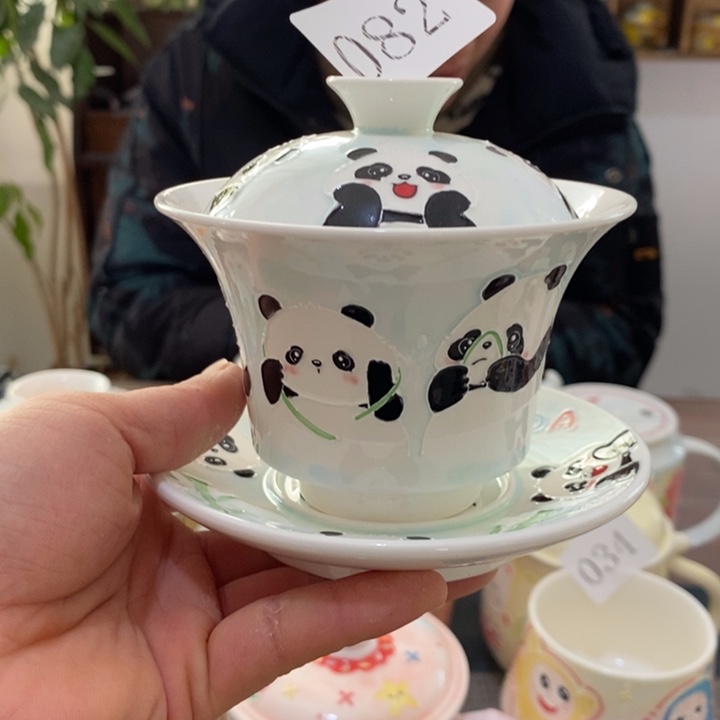 杯景德镇釉下彩手绘