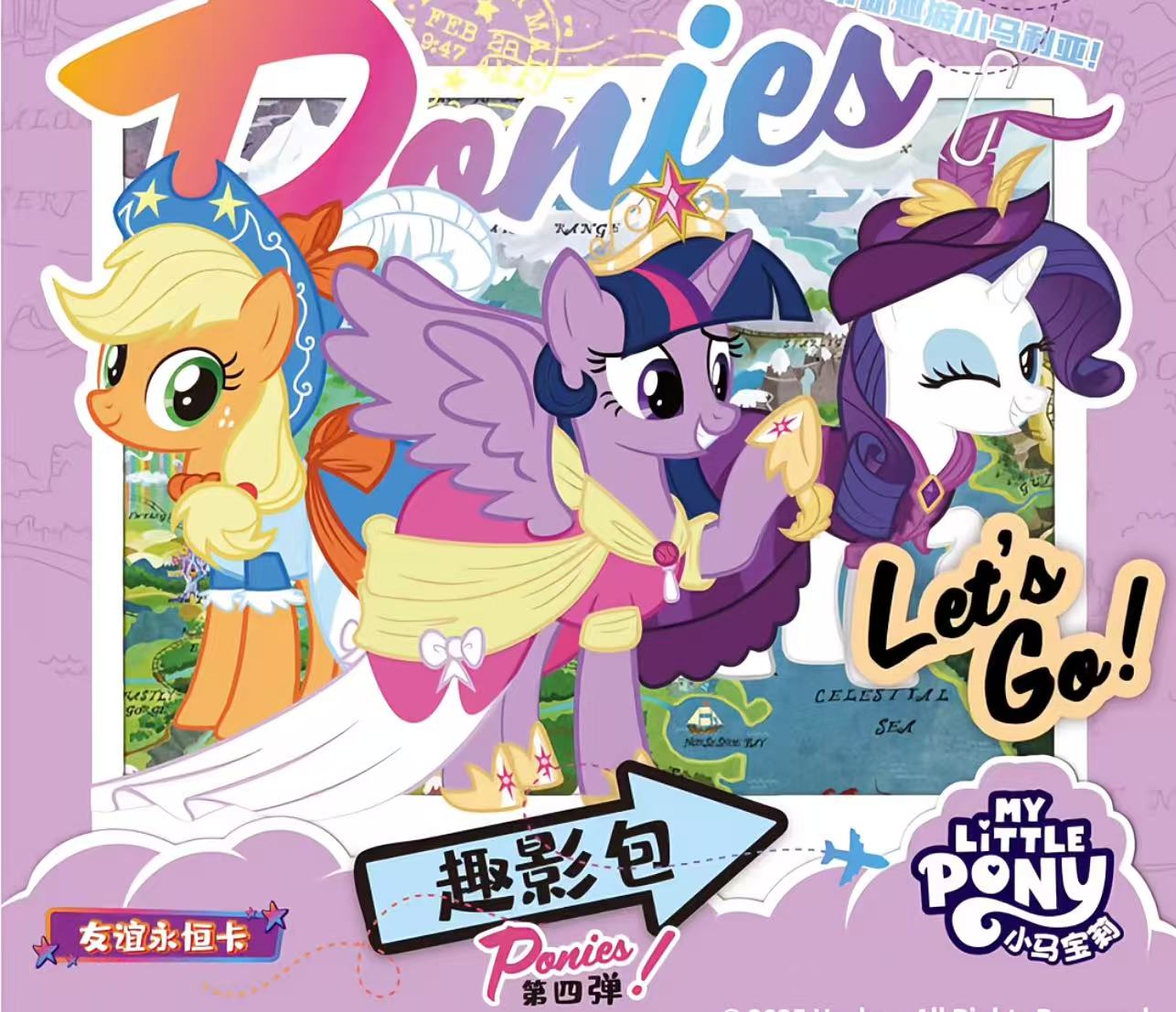 ！！！！！！！【福袋】！！！！！！！趣影4【3包】