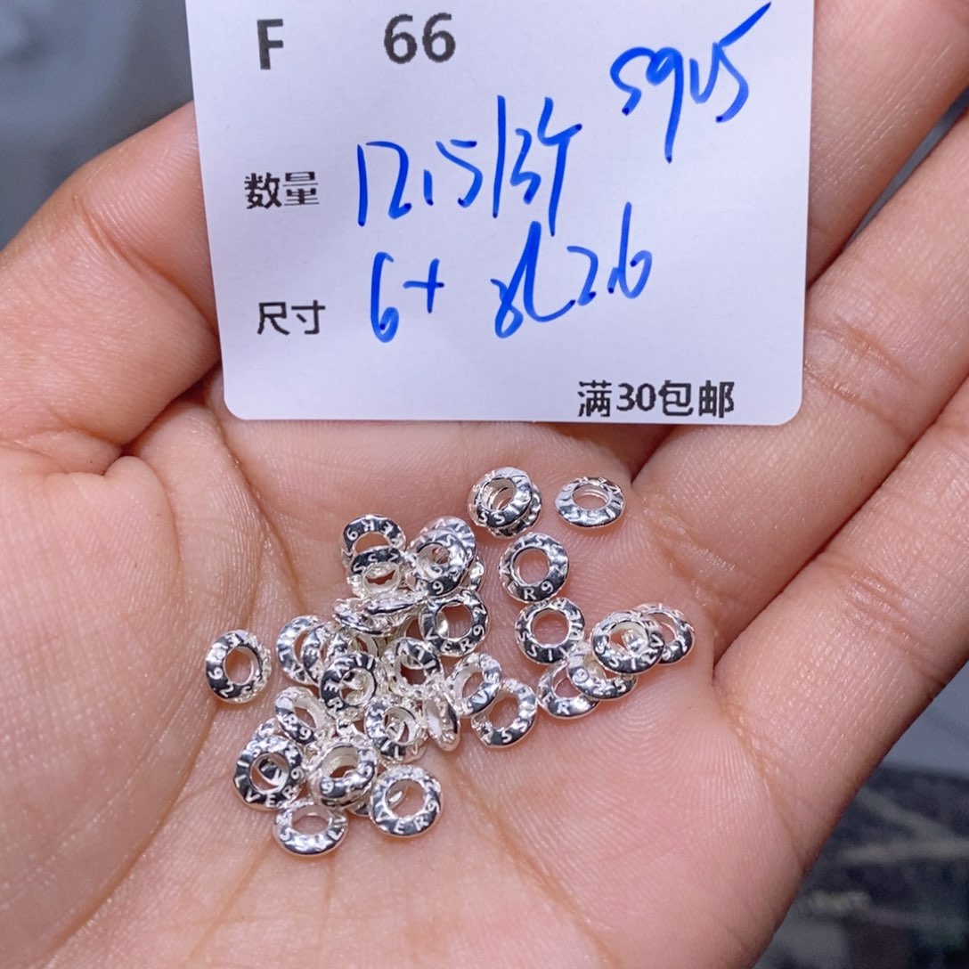 水晶珠宝半成品银S925镶嵌F66