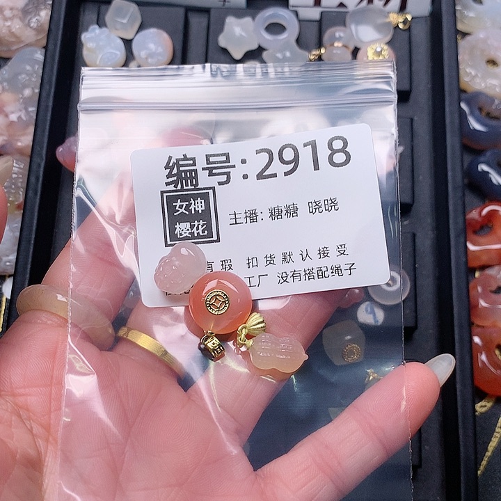 玛瑙/玉髓颈饰合金柒*1