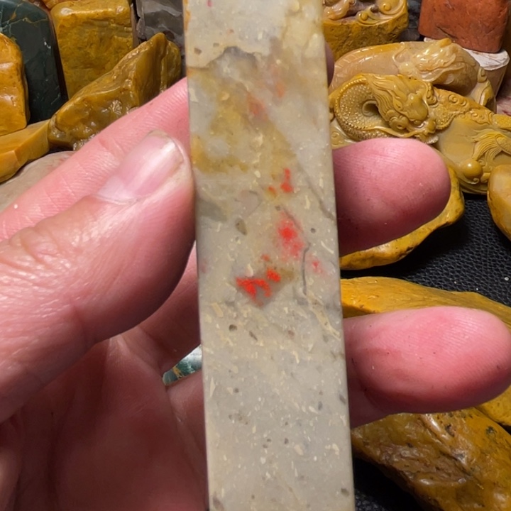 田黄石昌化鸡血石