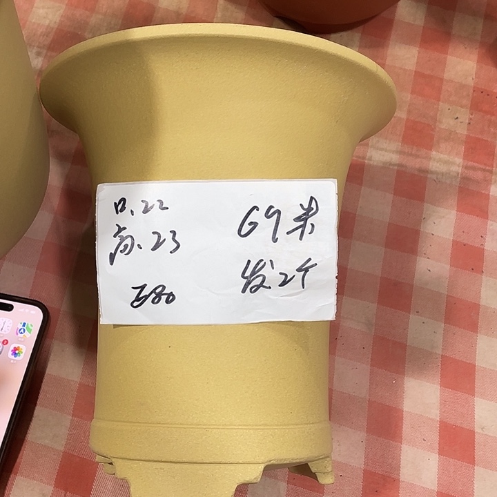 宜兴丁山张伟花盆