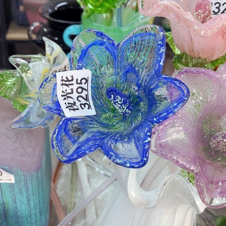 琉璃七****?3295夜光，花瓶摆件家悦