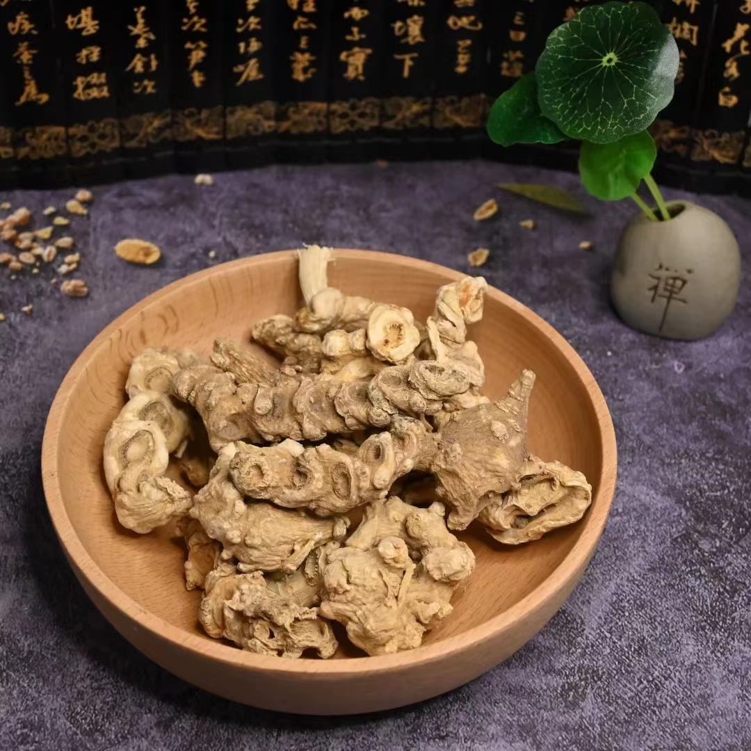 【阿成山货推荐】天王参