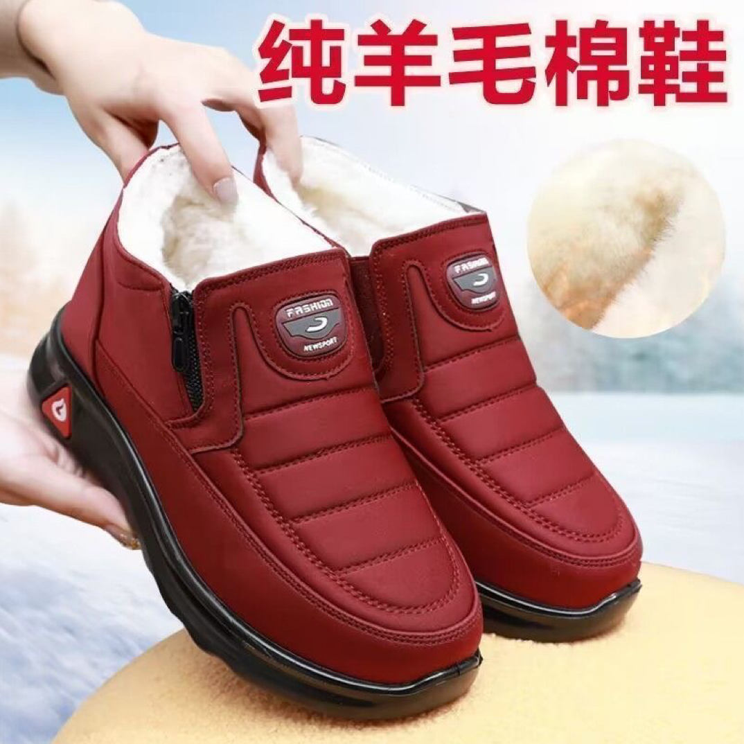 冬季加厚保暖纯羊毛妈妈鞋老北京布鞋防滑防水中老年人奶奶女棉靴