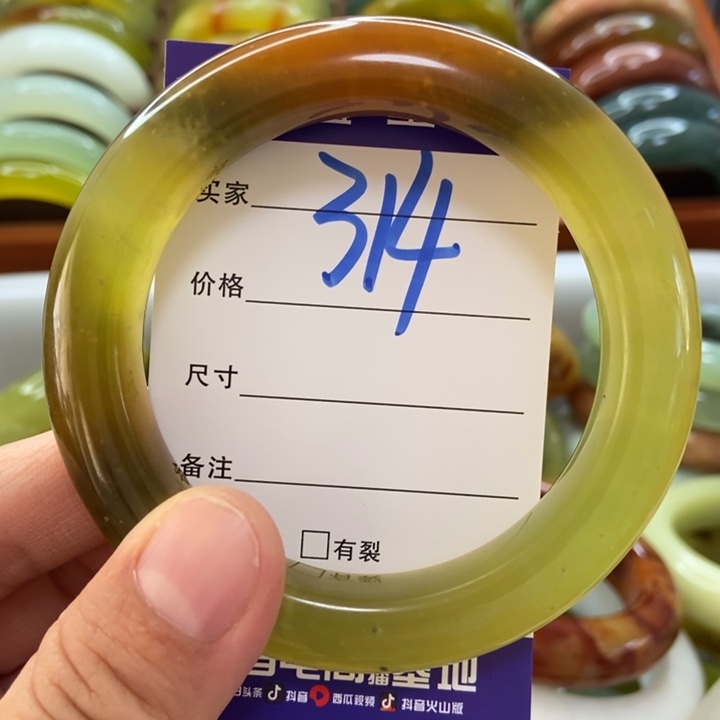 芊***里蛇纹石玉未镶嵌手镯