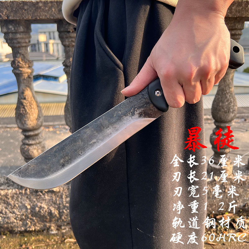 龙泉短刀一体唐横刀轨道钢刀锦衣卫武术刀冷兵器刀防身刀剑未开刃