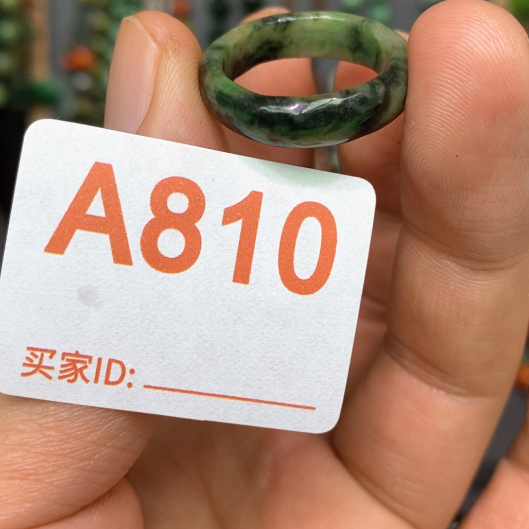 翡翠戒指未镶嵌骏**腾漂亮美眉