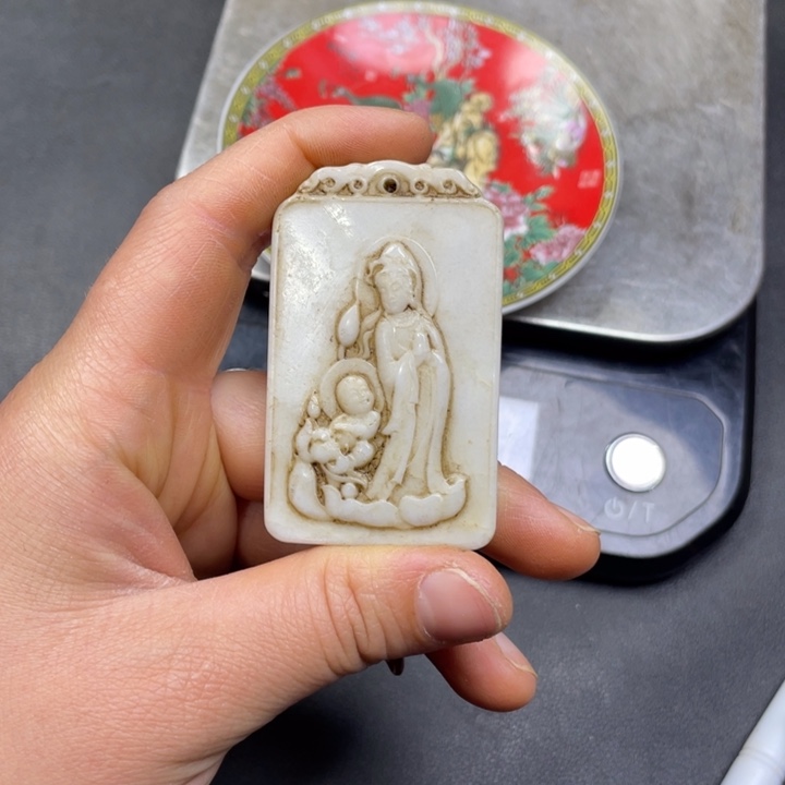 【闪购商品】其他。                 